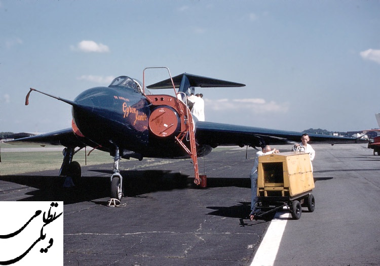 پرونده:Javelin Gyron Junior testbed XA552.jpg