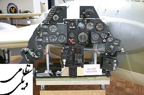 پرونده:De Haviland Venom MG 1308.jpg