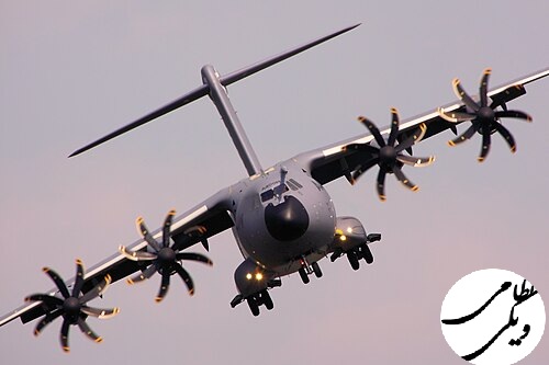 پرونده:A400M - RIAT 2013 (9360601998).jpg