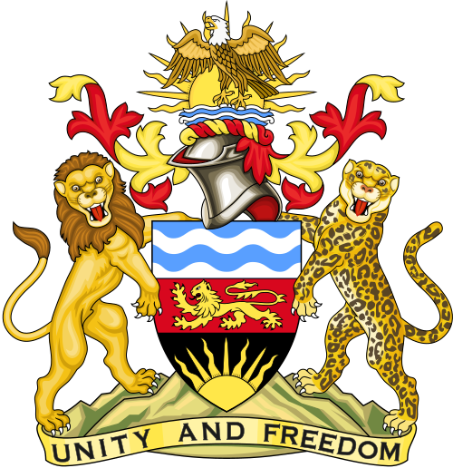 پرونده:Coat of arms of Malawi.png