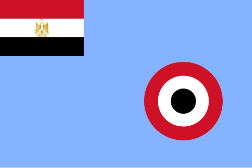پرونده:Air Force Ensign of Egypt.png