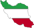 پرونده:Iran tricolour.svg.png