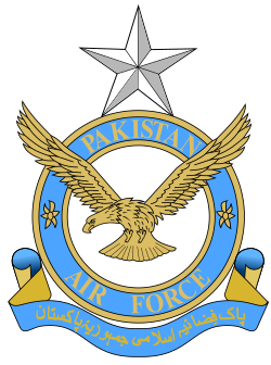 پرونده:Badge of the Pakistan Air Force.png