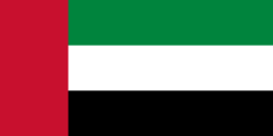 پرونده:Flag of the United Arab Emirates.png