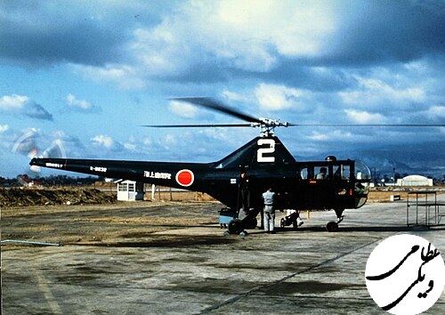 پرونده:Westland-Sikorsky WS-51.jpg