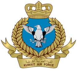 پرونده:Kuwait Air Force emblem.png