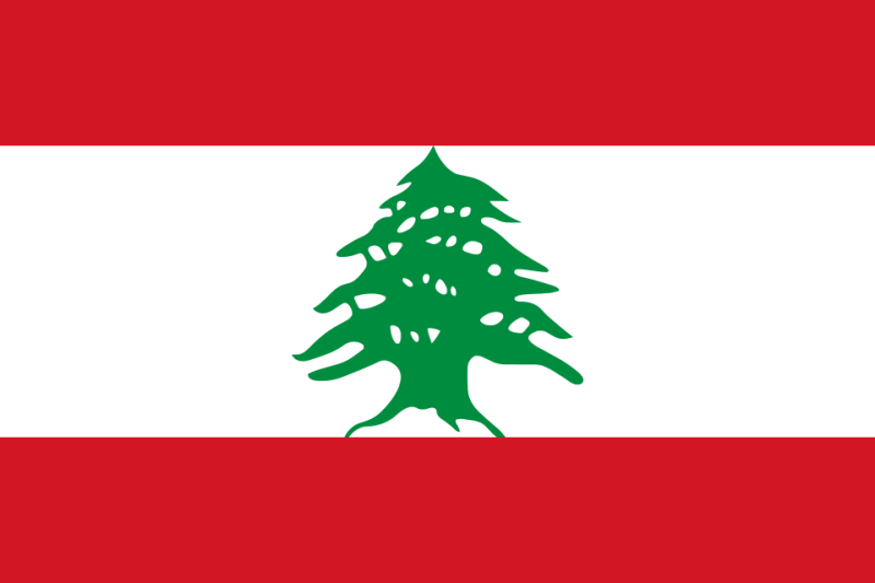 پرونده:Flag of Lebanon.png