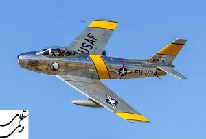 اف-86 در حال پرواز در آمریکا F-86 Sabre