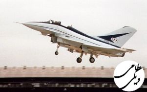 هواپیمای British Aerospace EAP ZF534 (مخفف برنامه هواپیمای آزمایشی.) در نمایشگاه هوایی فارنبورو، ۱۹۸۶. یوروفایتر تایفون (Eurofighter Typhoon)