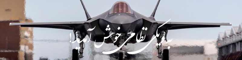 پرونده:11.png