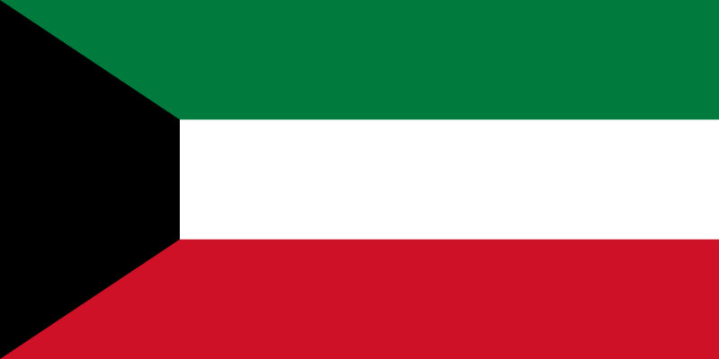 پرونده:Flag of Kuwait.svg.png