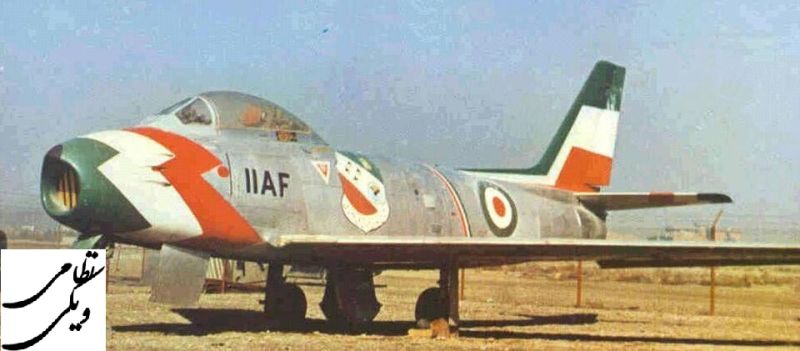 پرونده:اف-86 سیبر.jpg