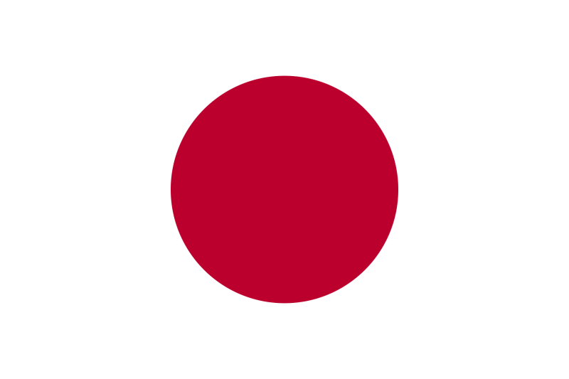 پرونده:Flag of Japan.svg.png