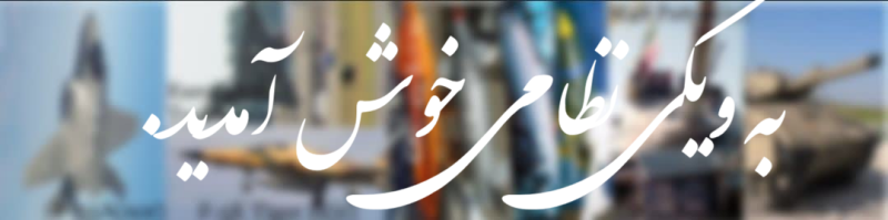پرونده:Photo28368964227 (1).png