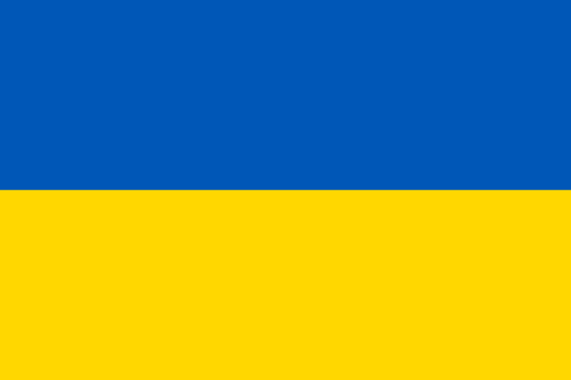 پرونده:Flag of Ukraine۱.png