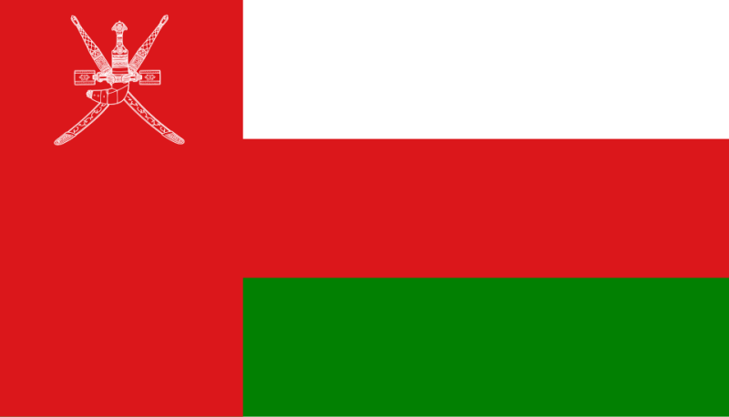 پرونده:Flag of Oman PNG.png